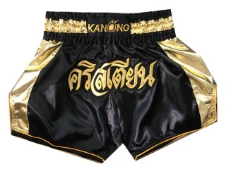 Muay Thai Shorts Personnalisé : KNSCUST-1042